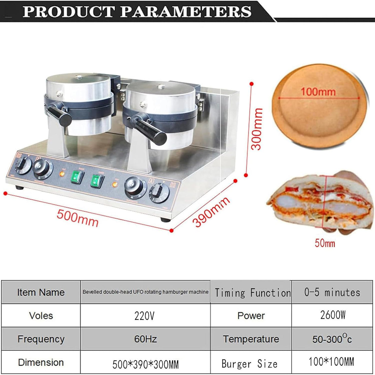 Machine à Gaufres à Hamburger, Presse à Panini électrique Antiadhésive, Gaufrier Commercial Rotatif, Chauffage Double Face, Rotation à 180° Température Réglable De 50 à 300 ℃, Minuterie De 5 Minutes,B