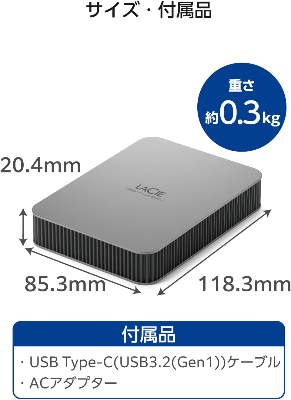 LaCie Mobile Drive 5To disque dur externe portable, USB-C 3.2, PC Mac iPad & iPhone, Adobe, Data Rescue Service (STLR5000400)