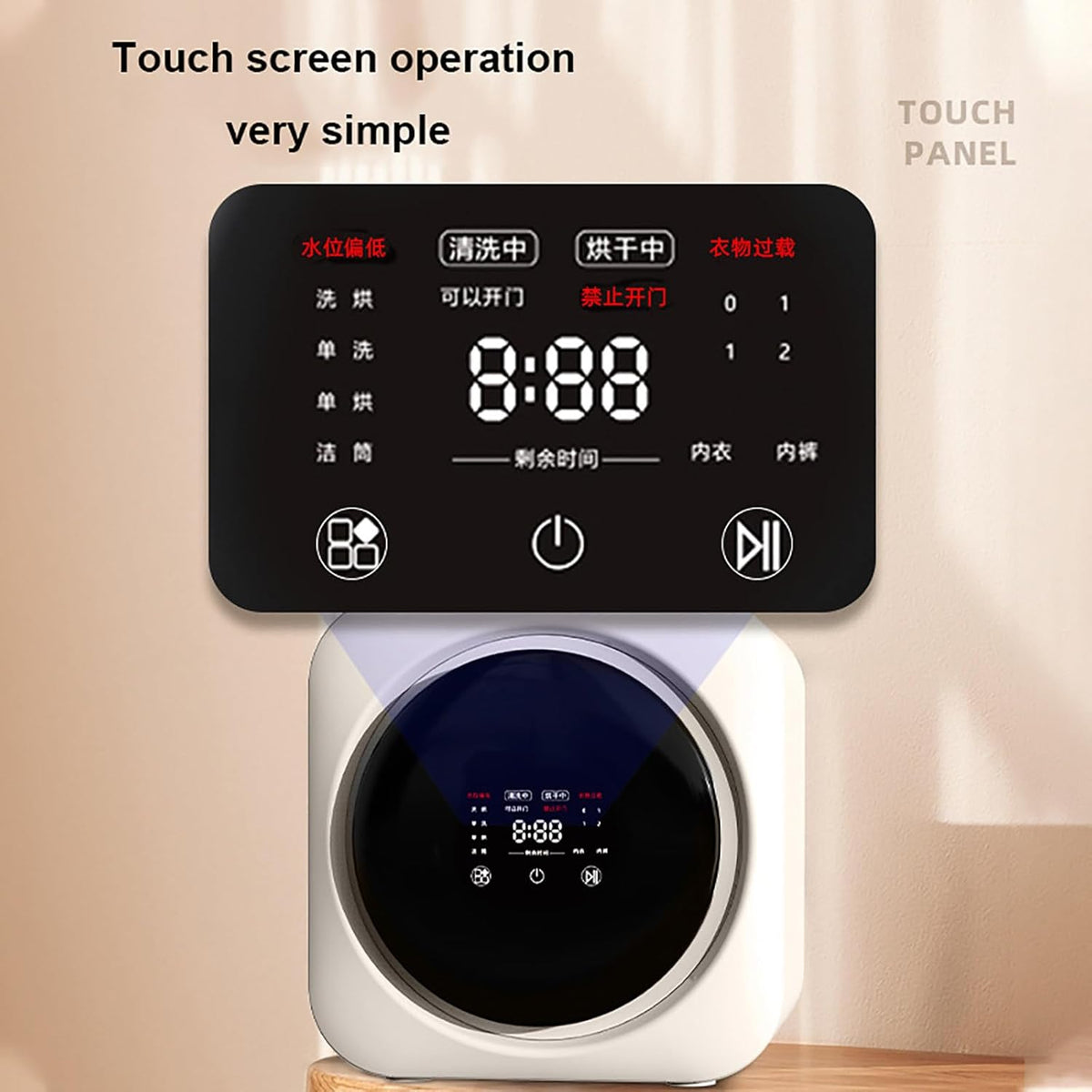 Lave-Linge 3,5 L, 2 en 1 - Lavage + SéChage, SèChe-Linge Mural/De Table, 4 Programmes/SéChage 60℃, avec Tambour IntéRieur en Acier Inoxydable, pour Appartements Et Familles