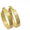 Boucles d'oreilles PR141 en or jaune 585 de 14 carats - Motif petite clé grecque - 3 x 14 mm de diamètre